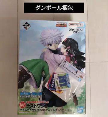 [ 미개봉 ] 제일복권 헌터헌터 라스트 원상 키루아&아르카