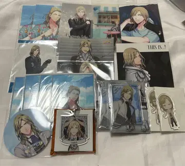 우타프리 카뮤 묶음 판매