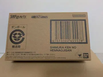 S.H.Figuarts 시무라 켄 이상한 아저씨 피규어