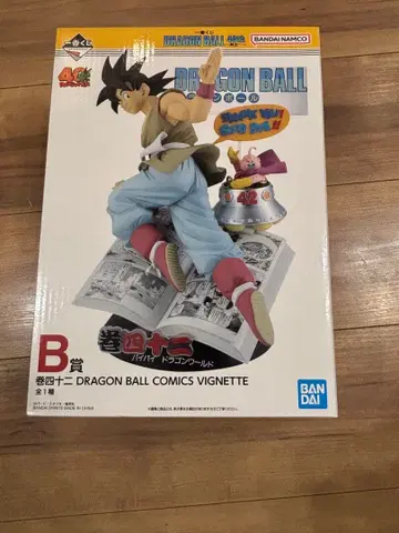 새상품 미개봉 제일복권 드래곤볼 40th B상 손오공 피규어