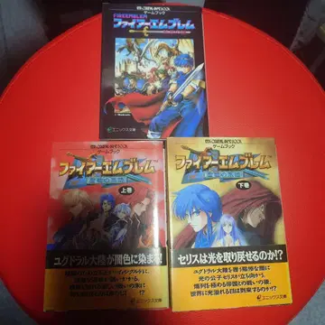 파이어 엠블렘 성전의 계보 상권 하권 문장의 수수께끼