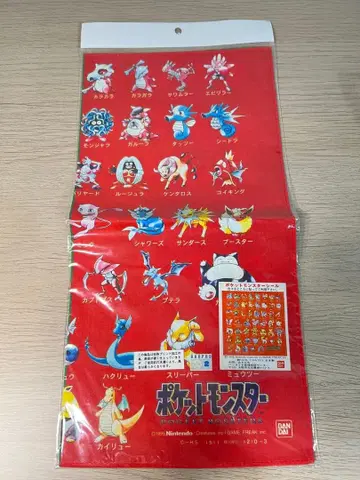 [ 초대 포켓몬스터 캐릭터 ] 손수건 씰 포함