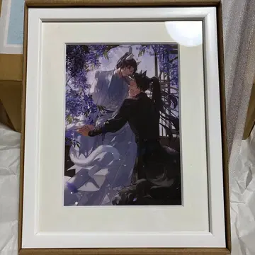 제비뽑기당 이합과 그의 화이트 고양이 사존