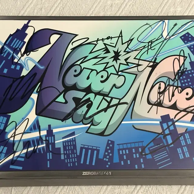 Zb1 제로베이스원 친필 싸인앨범