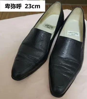 히미코 PRESSEE 프레세 펌프스 블랙 로우힐 천연 가죽조 23