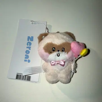 하니니 봉제 인형 키링