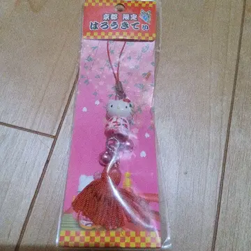 레어 지역 한정 키티 교토 한정판 하로키티