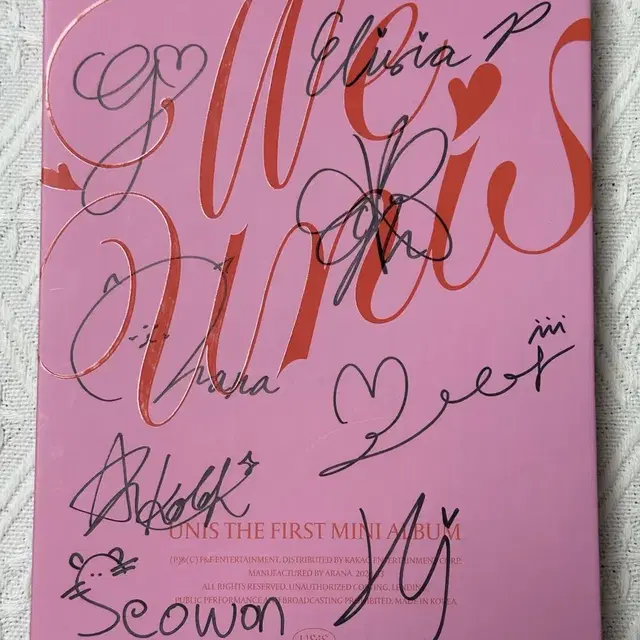 UNIS 유니스 친필 싸인앨범