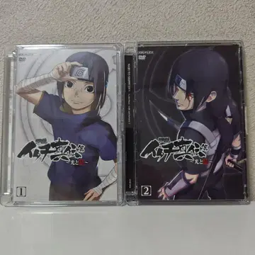 NARUTO-나루토-질풍전 이타치 진전편 ~빛과 어둠~ 1