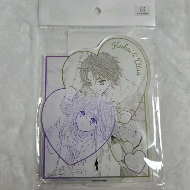 캐릭캐릭체인지 소마 세라 아크릴 스탠드