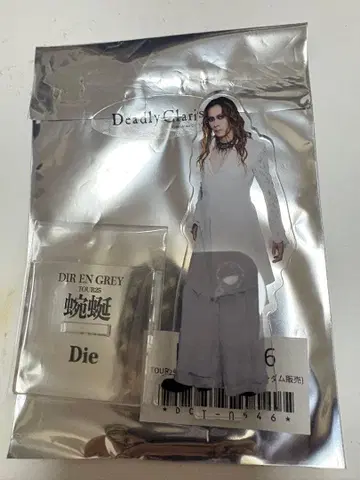 DIR EN GREY Die  아크릴 스탠드 미사용 새상품