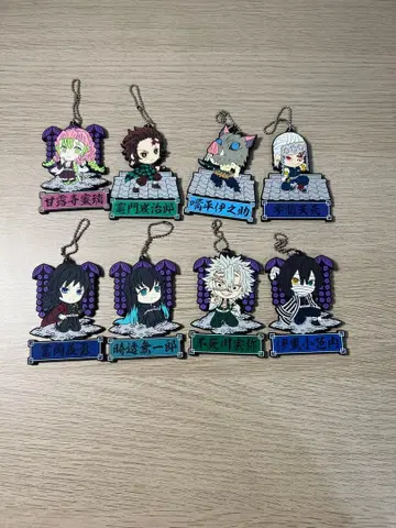 귀멸의 칼날 제일복권 우즈이 텐겐 등장 큥캐러 러버 마스코트