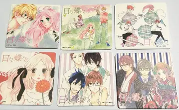 나의 마가렛전 매일매일 나비 코스터