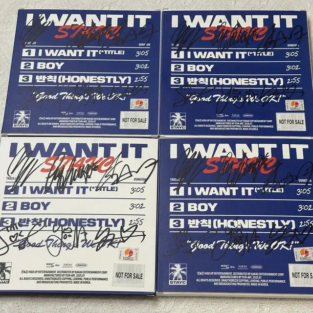 스테이씨 Stay C 친필 싸인앨범