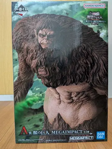진격의 거인 1번 복권 A상 짐승의 거인