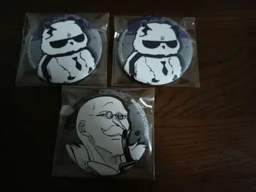 마계의 왕 마모루 마피아 캔뱃지 카루에고 모후에고 설리번