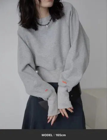 그레이 긴팔 맨투맨