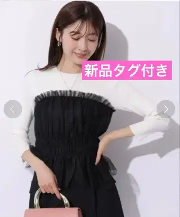 [택 포함 새상품] Apuweiser-riche 튤 콤비 베어 니트