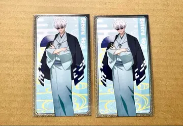 주술회전 TOHO 10주년 마루이 글리터 카드 고죠 사토루 2장 세트