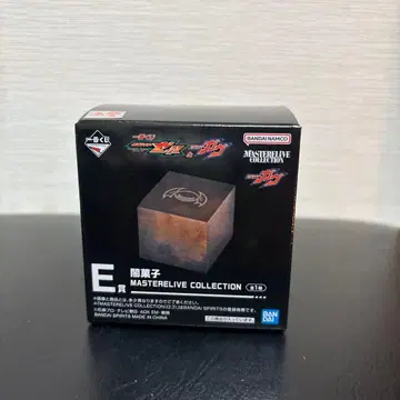 가면라이더 제츠 제일복권 E상 어둠의 과자