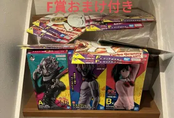 제일복권 단단단 A상 B상 라스트 원상 3체 세트 덤 포함