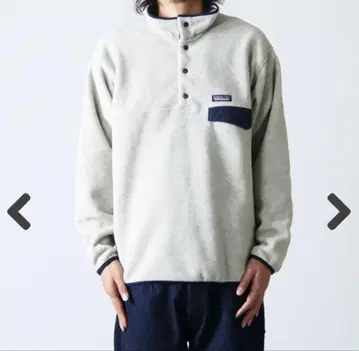 PATAGONIA M's Synch Snap-T