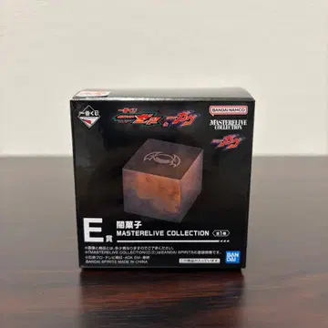 제일복권 가면라이더 젝츠 & 가면라이더 가브 E상 어둠의 과자