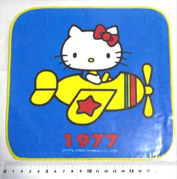 헬로키티 프티 타월 손수건 비행기 헤이세이 레트로 산리오 쇼와 레트로