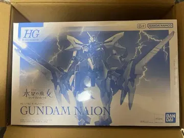 HG 건담 나이온