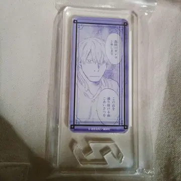 충사 도미테리아 긴코 D 아크릴 스탠드 마루이