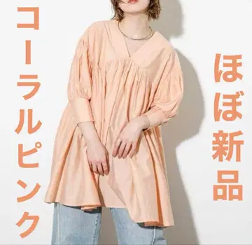 거의 새상품 KBF 볼륨 개더 미니 원피스 코랄 핑크 어반 리서치