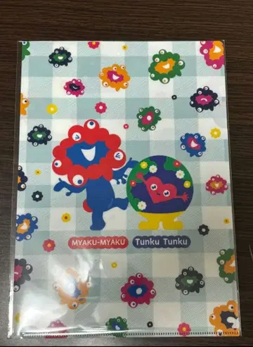 미야쿠미야쿠 뚱땅뚱땅 클리어 파일