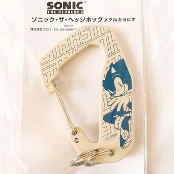 소닉 더 헤지혹 메탈 카라비너 소닉 공식 굿즈 가성비