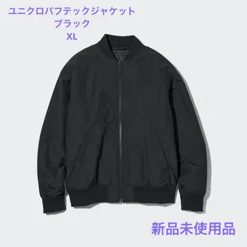 유니클로 퍼프 테크 자켓 (MA1 타입)