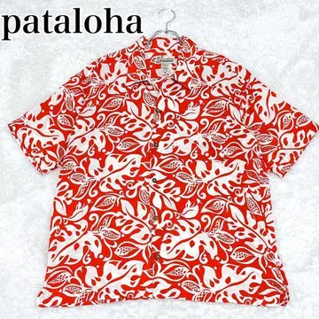 빈티지 pataloha 파타고니아 알로하 셔츠 잎 무늬 코코넛 버튼
