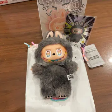 에너지 러브러브 시크릿 러브러브