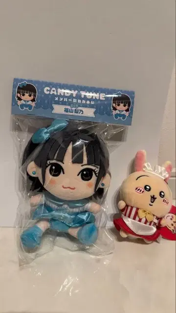 CANDY TUNE 후쿠야마 리노 카와누이 치비누이