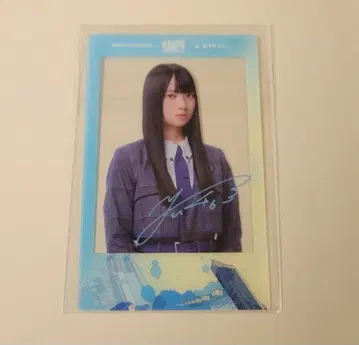 히나타자카46 사토 유우 신참자 클리어 카드