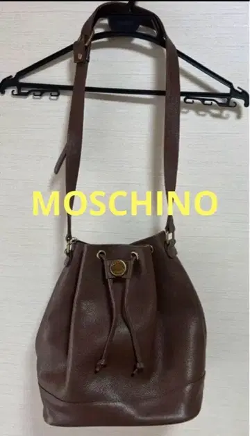 모스키노 다크 브라운 복조리형 숄더 백