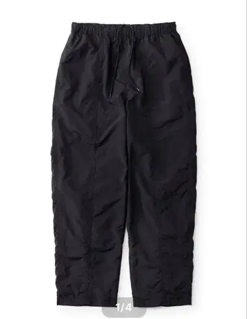 everyone center seam nylon training pant