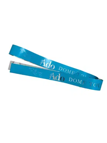 Ado DOME TOUR 요다카 교세라 돔 첫날 은색 테이프 1개