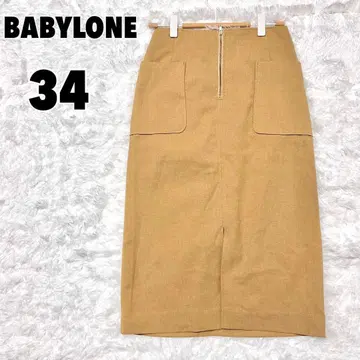 BABYLONE 바빌론 (34) 앞 슬릿 타이트 스커트