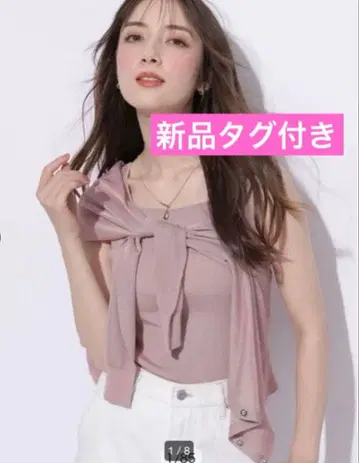 256 [택 포함 새상품] 전후 2way 니트 시어 가디건 앙상블