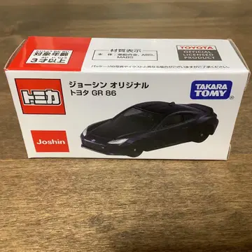토미카 86 도요타 GR86 조신 오리지널