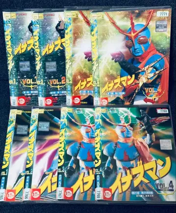 초레어 단종 DVD 이나즈맨 전 4권 + 이나즈맨F 전 8권 세트