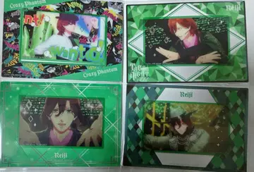 우타프리 탭나이 비주얼 카드 비쥬카 렌지