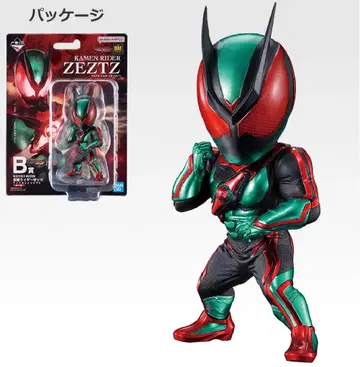 1번 복권 가면라이더 젝스 B상