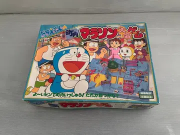 레트로 도라에몽 동네 마라톤 대회 게임