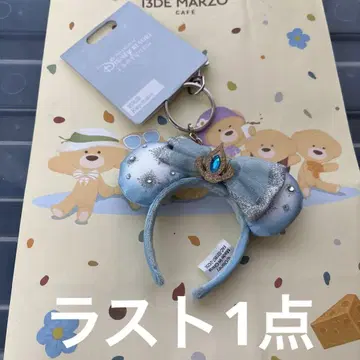 미사용 새상품 상하이 디즈니 엘사 키링