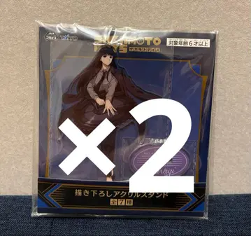 SAKAMOTO DAYS 아크릴 스탠드 GiGO 대불 2세트